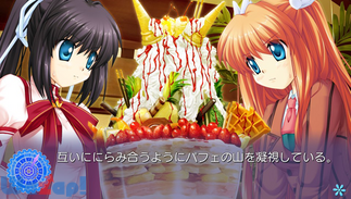 Rewrite�̉摜