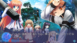 Rewrite�̉摜
