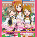 ���u���C�u! School idol paradise Vol.1 Printemps unit