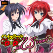 nCXN[D~D NEW FIGHT̃Jo[摜