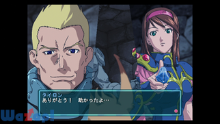 �t�@���^�V�[�X�^�[ generation: 1�̉摜