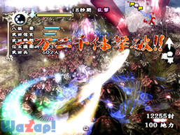 ��_-����������-�̉摜