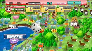 �����n�S�� �`�����n�L�����Ɠ��{�S���̗��`�̉摜