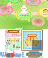 ݂R炵 ł̉摜