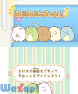݂R炵 ł̉摜