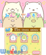 ݂R炵 ł̉摜