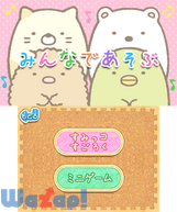݂R炵 ł̉摜
