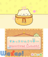 ݂R炵 ł̉摜