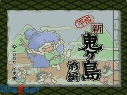  VES O҂̉摜