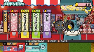 ���ۂ̒B�l ������I�̉摜