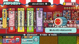 ���ۂ̒B�l ������I�̉摜