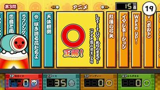 ���ۂ̒B�l ������I�̉摜