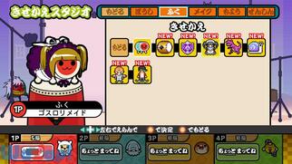 ���ۂ̒B�l ������I�̉摜