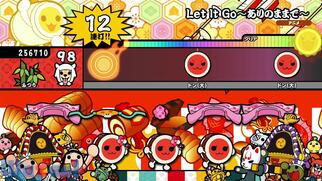 ���ۂ̒B�l ������I�̉摜