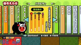 ���ۂ̒B�l ������I�̉摜