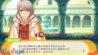 ���~�i�X�A�[�N �C���t�B�j�e�B�̉摜