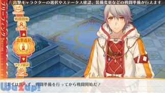 ���~�i�X�A�[�N �C���t�B�j�e�B�̉摜