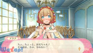 ���~�i�X�A�[�N �C���t�B�j�e�B�̉摜