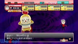 �����n�S�� �`�����n�L�����Ɠ��{�S���̗��`�̉摜