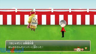 �����n�S�� �`�����n�L�����Ɠ��{�S���̗��`�̉摜