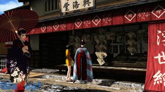 �J���m�Q�m�̉摜