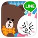 LINE XC[c