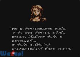 2010 �X�g���[�g�t�@�C�^�[�̉摜