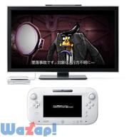 �X�e�B�b�N�C�b�g�g�D�U�}���I�̉摜