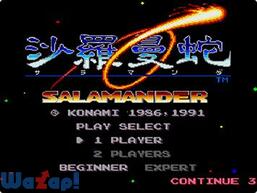 �����֎ցiPC�G���W���Łj�̉摜