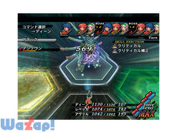 WILD ARMS the Vth Vanguard�̉摜