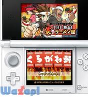 @SIMPLE DL�V���[�Y Vol.33 THE �M��!���̃��[�������̉摜