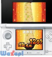 @SIMPLE DL�V���[�Y Vol.33 THE �M��!���̃��[�������̉摜