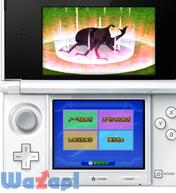 ���������X�^�[ ���C�g �X�[�p�[�o�g���̉摜