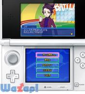 ���������X�^�[ ���C�g �X�[�p�[�o�g���̉摜