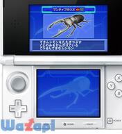 ���������X�^�[ ���C�g �X�[�p�[�o�g���̉摜