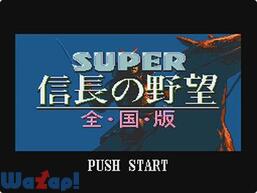 �X�[�p�[�M���̖�]�E�S���ł̉摜