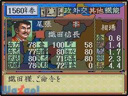 �X�[�p�[�M���̖�]�E�S���ł̉摜