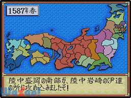 �X�[�p�[�M���̖�]�E�S���ł̉摜