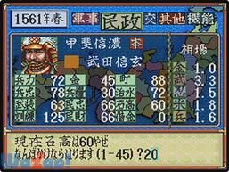 �X�[�p�[�M���̖�]�E�S���ł̉摜