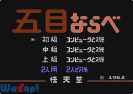 �ܖڂȂ�� �A��̉摜