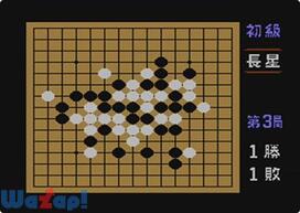 �ܖڂȂ�� �A��̉摜