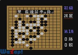 �ܖڂȂ�� �A��̉摜