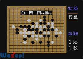 �ܖڂȂ�� �A��̉摜