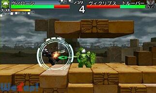 �e���J�C�i�C�g �u���C�u�o�g���̉摜