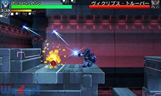 �e���J�C�i�C�g �u���C�u�o�g���̉摜