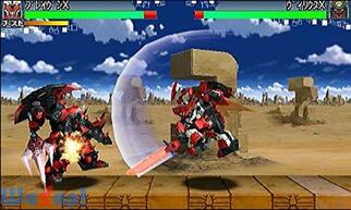 �e���J�C�i�C�g �u���C�u�o�g���̉摜