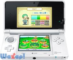 ���邽�� ��l�̉p�P��^���w�p�P��^���Z�p�P��̉摜