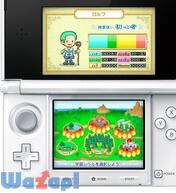 ���邽�� ��l�̉p�P��^���w�p�P��^���Z�p�P��̉摜