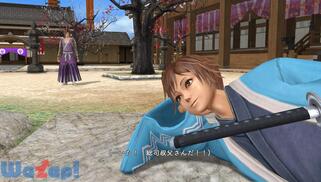 �J���m�Q�m�̉摜