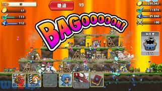 �E�҃g���fBAGOOON!!�i�o�S�[���j�̉摜